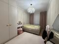 4-комнатная квартира · 119.7 м² · 2/5 этаж, мкр Юго-Восток, пр. Республики — ТБЦ АЯН за 80 млн ₸ в Караганде, Казыбек би р-н — фото 8