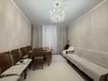 4-комнатная квартира · 119.7 м² · 2/5 этаж, мкр Юго-Восток, пр. Республики — ТБЦ АЯН за 80 млн ₸ в Караганде, Казыбек би р-н — фото 4