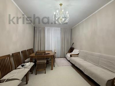 4-бөлмелі пәтер · 119.7 м² · 2/5 қабат, мкр Юго-Восток, пр. Республики — ТБЦ АЯН, бағасы: 80 млн ₸ в Караганде, Казыбек би р-н