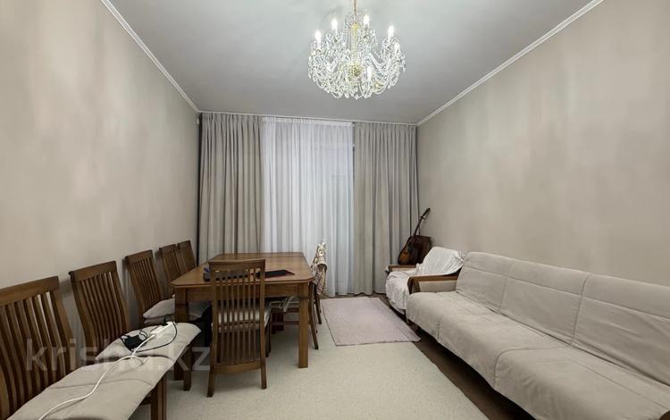 4-комнатная квартира · 119.7 м² · 2/5 этаж, мкр Юго-Восток, пр. Республики — ТБЦ АЯН за 80 млн ₸ в Караганде, Казыбек би р-н — фото 4
