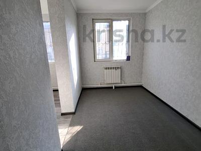 1-бөлмелі пәтер · 20 м² · 1/2 қабат, Актолкын, бағасы: 100 000 〒 в Алматы, Жетысуский р-н