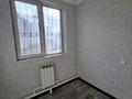 1-комнатная квартира · 20 м² · 1/2 этаж, Актолкын за 100 000 ₸ в Алматы, Жетысуский р-н — фото 9