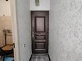 1-комнатная квартира · 20 м² · 1/2 этаж, Актолкын за 100 000 ₸ в Алматы, Жетысуский р-н — фото 10