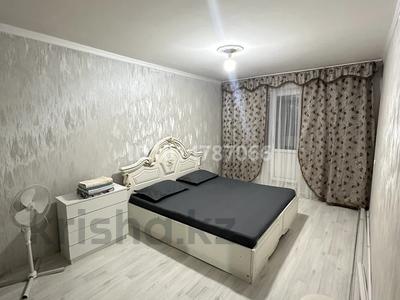 1-бөлмелі пәтер · 50 м² · 2/5 қабат, 1 ш/а, АБИЛХАЙРХАН 57 А — Ул. проспект Абилкайыр-хана 57 А - Океан остановка - Напротив Нурдаулета - Центр. Стадион - Океан - Клиника Айгерим - Воинская Часть - Акимат- Багетто кафе., бағасы: 2 000 ₸ в Актобе, мкр 5