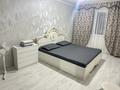 1-бөлмелі пәтер · 50 м² · 2/5 қабат, 1 ш/а, АБИЛХАЙРХАН 57 А — Ул. проспект Абилкайыр-хана 57 А - Океан остановка - Напротив Нурдаулета - Центр. Стадион - Океан - Клиника Айгерим - Воинская Часть - Акимат- Багетто кафе., бағасы: 2 000 ₸ в Актобе, мкр 5 — фото 4