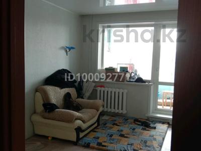 Продажа квартир в Карагандинской обл.: 3-комнатная квартира · 68 м² · 8/9 этаж, 3а микрорайон 19 за 12.5 млн 〒 3-комнатная квартира · 68 м² · 8/9 этаж, 3а микрорайон 19 за 12.5 млн 〒 в Темиртау