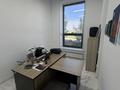 Свободное назначение · 81.1 м² за 75 млн ₸ в Астане, Есильский р-н — фото 15