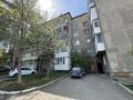2-комнатная квартира · 50 м² · 4/5 этаж, Ульяновская 63 за 13.5 млн ₸ в Усть-Каменогорске — фото 15