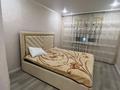 3-комнатная квартира · 68.5 м² · 4/5 этаж, 7-й микрорайон 14 за 34.5 млн ₸ в Костанае — фото 4