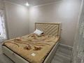 3-комнатная квартира · 68.5 м² · 4/5 этаж, 7-й микрорайон 14 за 34.5 млн ₸ в Костанае — фото 5