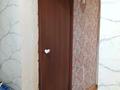2-комнатная квартира · 42.7 м² · 5/5 этаж, Ленина 155 за 7.6 млн ₸ в Рудном — фото 9