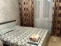 1-комнатная квартира · 42 м² · 2/9 этаж, Просп. Ильяса Есенберлина 23/1 за 10 000 ₸ в Усть-Каменогорске, Ульбинский — фото 4