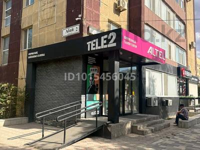 Свободное назначение · 65 м² за 550 000 ₸ в Актобе