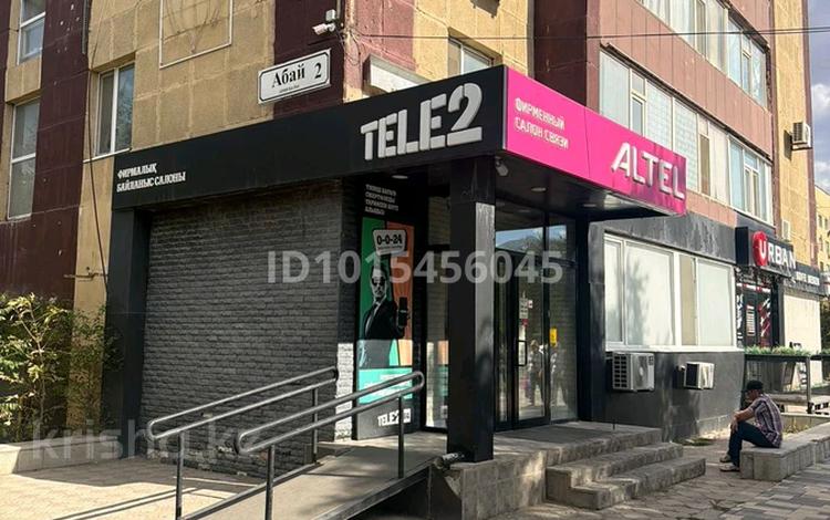 Свободное назначение · 65 м² за 550 000 ₸ в Актобе — фото 2