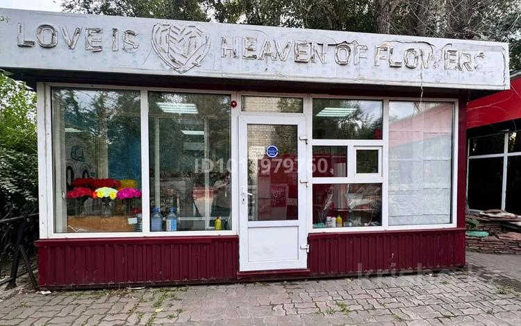 Еркін · 25 м², бағасы: 3 млн ₸ в Павлодаре — фото 2