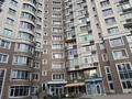 Свободное назначение, офисы, салоны красоты, образование, развлечения · 65 м² за 79 млн ₸ в Алматы, Медеуский р-н — фото 3