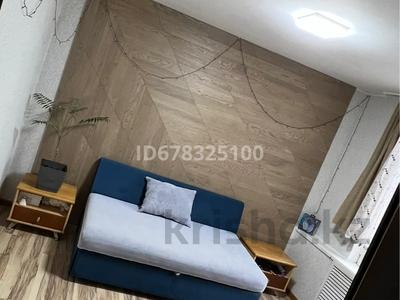 Үйдің бір бөлігі · 5 бөлме · 85 м² · 4.5 сот., Кулибина 21, бағасы: 58 млн ₸ в Алматы, Турксибский р-н