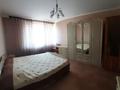 2-комнатная квартира, 50 м², 5/9 этаж, Темирбаева 39 за 17.7 млн 〒 в Костанае