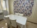 3-комнатная квартира · 86 м² · 1/9 этаж, Малика Габдуллина 12/2 — Габдуллина- Иманова за 47 млн ₸ в Астане, р-н Байконур — фото 3