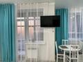 1-комнатная квартира · 43 м², мкр Юго-Восток 47/3 — Айза за 250 000 〒 в Караганде, Казыбек би р-н — фото 4