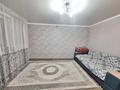 2-комнатная квартира · 51.1 м² · 2/5 этаж, Тауелсиздик за 24 млн ₸ в Костанае — фото 3