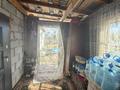 Часть дома · 3 комнаты · 30.7 м² · 10 сот., Иманова 22а — Матросова 76/иманова22а за 12.5 млн ₸ в Кокшетау — фото 19