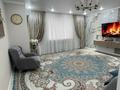 4-бөлмелі пәтер · 119.4 м² · 2/6 қабат, 39-ш/а. 8, бағасы: 40.5 млн ₸ в Актау, 39-й мкр