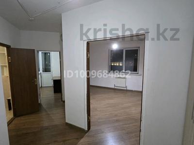 1-бөлмелі пәтер · 41.2 м² · 3/13 қабат, мкр Нуркент — Рыскулова Момышулы, бағасы: 26 млн ₸ в Алматы, Алатауский р-н