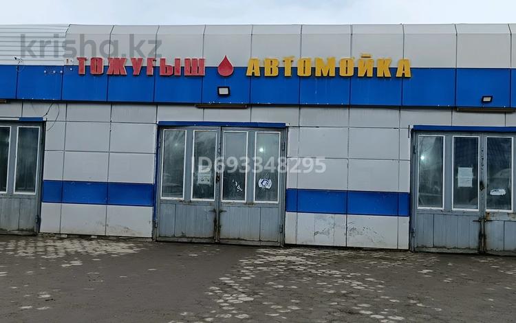 Сто, автомойка, адм.здание, токарный цех · 200 м², бағасы: 220 млн ₸ в Костанае — фото 2