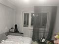2-бөлмелі пәтер · 45.4 м² · 5/5 қабат, Потанина 45, бағасы: 19 млн ₸ в Усть-Каменогорске — фото 10