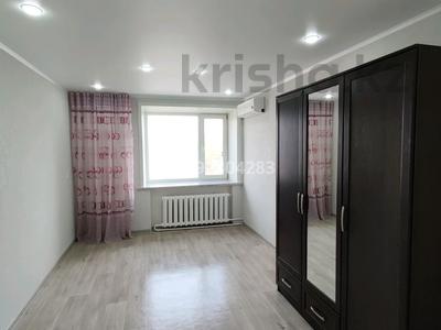 1-комнатная квартира, 17 м², 5/5 этаж, Абая 139а — находится возле колледжа Арна за 5.2 млн 〒 в Кокшетау