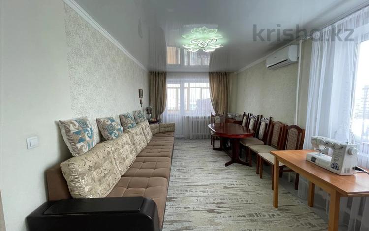 3-бөлмелі пәтер · 68.5 м² · 7/9 қабат, мкр Юго-Восток, 28й микрорайон, улица Сатыбалдина, бағасы: 22 млн ₸ в Караганде, Казыбек би р-н — фото 2