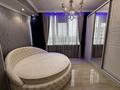 3-комнатная квартира · 105 м², Бухар Жырау 35 за 55 000 ₸ в Алматы, Бостандыкский р-н — фото 10