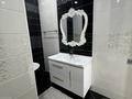 3-комнатная квартира · 105 м², Бухар Жырау 35 за 55 000 ₸ в Алматы, Бостандыкский р-н — фото 6