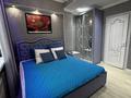 3-комнатная квартира · 105 м², Бухар Жырау 35 за 55 000 ₸ в Алматы, Бостандыкский р-н — фото 8