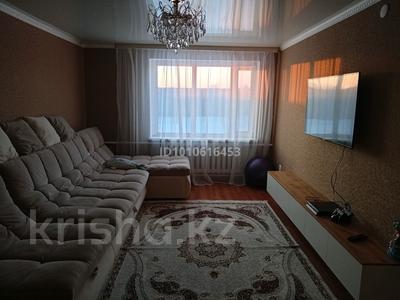 Үйдің бір бөлігі · 4 бөлме · 120 м² · 15 жүзд., Чапаева 42-2 — Ш.Уалиханова, бағасы: 9 млн ₸ в Есиль