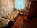 Отдельный дом · 5 комнат · 120 м² · 30 сот., Жастар 27 — Жастар 25 за 11 млн ₸ в Первомайка — фото 29