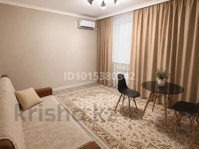 2 бөлме · 45 м², 9улица 44/1 — Акиматтын жаны, бағасы: 50 000 ₸ в Туркестане