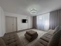 2-бөлмелі пәтер · 61.7 м² · 10/15 қабат, Чокина 9, бағасы: 34 млн ₸ в Астане, Нура р-н — фото 2