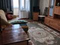 2-бөлмелі пәтер · 52 м² · 5/5 қабат, Таугүл ш/а., бағасы: 40 млн ₸ в Алматы, Ауэзовский р-н — фото 2