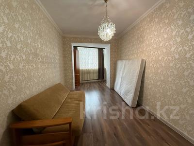 3-комнатная квартира · 99 м² · 5/8 этаж, Санкибай батыра за 230 000 ₸ в Актобе