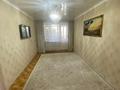 2-комнатная квартира · 50 м² · 2/5 этаж, Момышулы 53А — Магазин Лимон за 110 000 ₸ в Кентау — фото 5