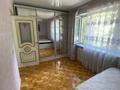 2-комнатная квартира · 50 м² · 2/5 этаж, Момышулы 53А — Магазин Лимон за 110 000 ₸ в Кентау — фото 7