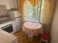 2-комнатная квартира · 50 м² · 2/5 этаж, Момышулы 53А — Магазин Лимон за 110 000 ₸ в Кентау — фото 8