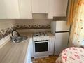 2-комнатная квартира · 50 м² · 2/5 этаж, Момышулы 53А — Магазин Лимон за 110 000 ₸ в Кентау — фото 9