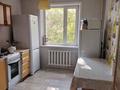 2-комнатная квартира · 51 м² · 3/9 этаж, Машхур жусопова 47 — Заде акимата за 150 000 ₸ в Экибастузе