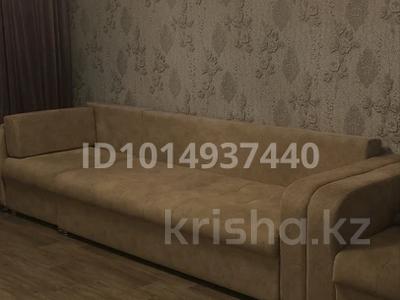 2-комнатная квартира · 45.5 м² · 1/5 этаж, Кужанова 15 за ~ 11.8 млн ₸ в Сарани