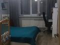 2-комнатная квартира · 45.5 м² · 1/5 этаж, Кужанова 15 за ~ 11.8 млн ₸ в Сарани — фото 3