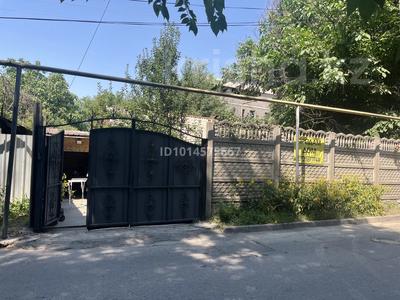 Часть дома · 4 комнаты · 80 м² · 3 сот., Кабанбай батыра 181 за 80 млн ₸ в Алматы, Алмалинский р-н