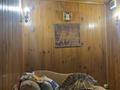 Часть дома · 4 комнаты · 80 м² · 3 сот., Кабанбай батыра 181 за 80 млн ₸ в Алматы, Алмалинский р-н — фото 8